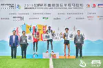 ATHLETES FROM THE TEGLA LOROUPE CAMP WIN GOLD AND SILVER MEDALS IN CHINA